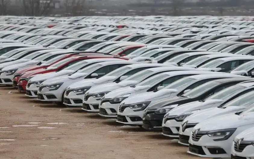 İkinci El Araç Satış...